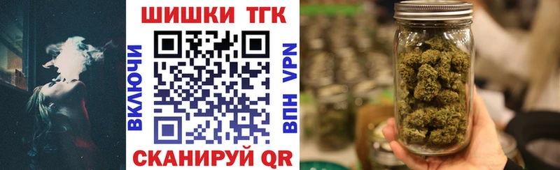 Купить Нерехта Бошки Шишки APVP ГАШИШ АМФЕТАМИН Галлюциногенные грибы КОКАИН