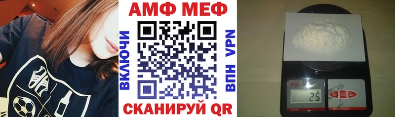 цены   Нерехта  кракен ТОР  АМФЕТАМИН 97% 