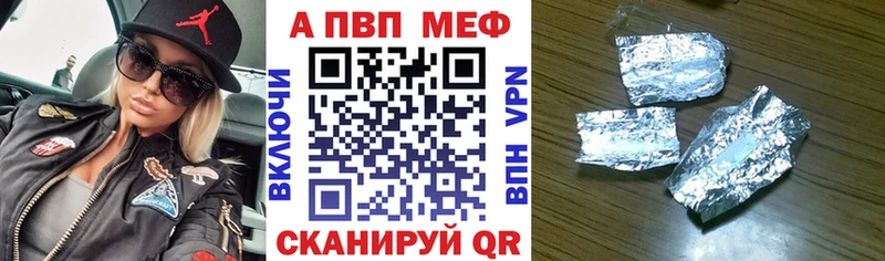 A-PVP СК Нерехта