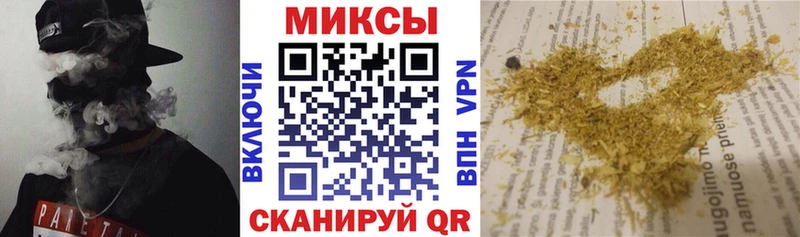 мега рабочий сайт Нерехта БУТИРАТ Butirat где продают