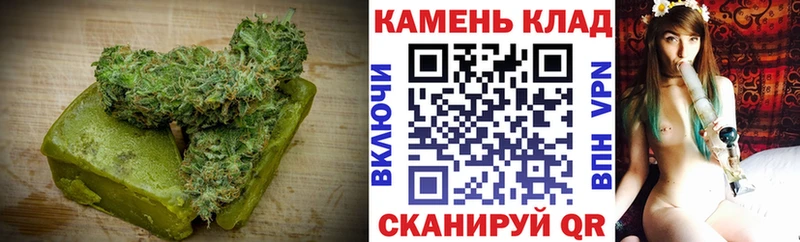 площадка официальный сайт  где купить наркоту  Нерехта  Печенье с ТГК конопля 