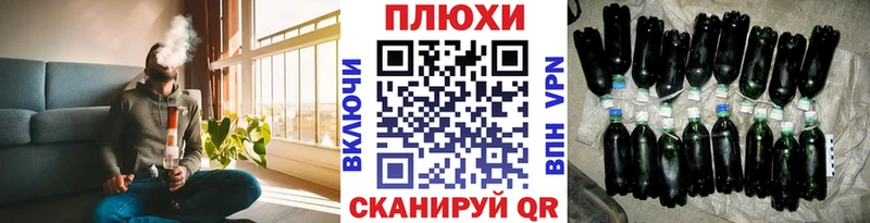 Гашиш хэш Нерехта