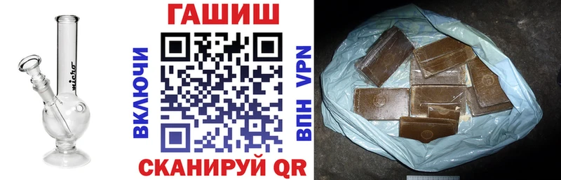 MEGA как зайти  Нерехта  ГАШ гарик 
