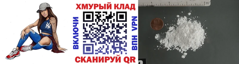 цены наркотик  Нерехта  ГЕРОИН гречка 