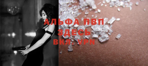 метадон Беломорск