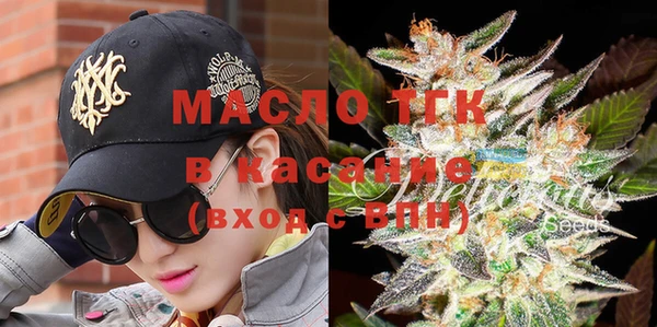 spice Белоозёрский