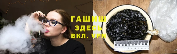 метадон Беломорск