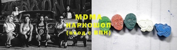 spice Белоозёрский