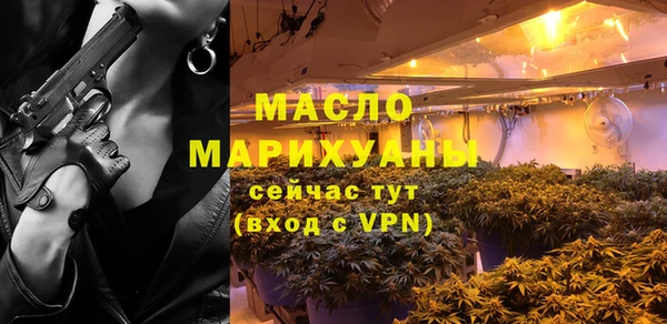 spice Белоозёрский