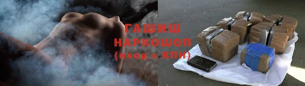 метадон Беломорск