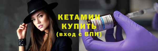 гидра Пересвет