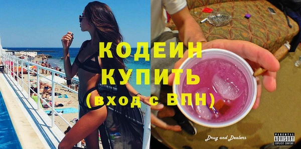 spice Белоозёрский