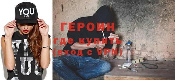 spice Белоозёрский