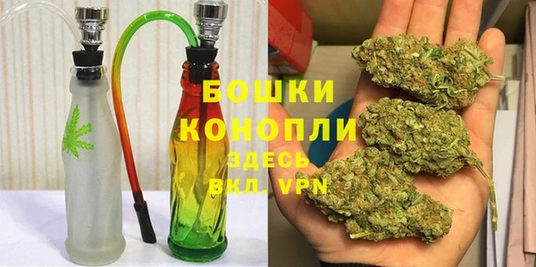 spice Белоозёрский