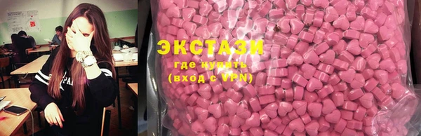 метадон Беломорск