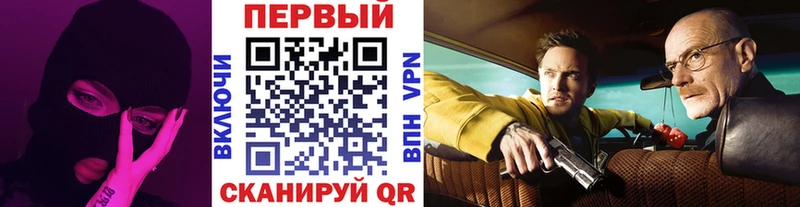 цены наркотик  Нерехта  Первитин Декстрометамфетамин 99.9% 