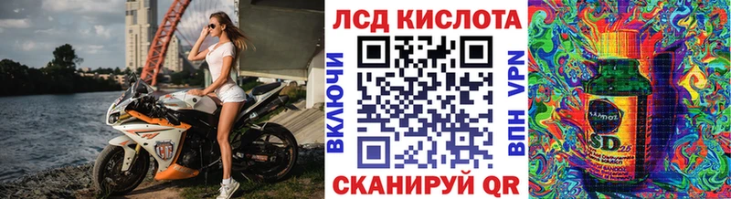 купить   Нерехта  Марки N-bome 1500мкг 