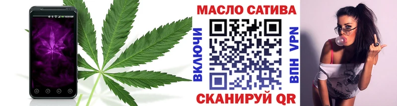 Дистиллят ТГК концентрат  Нерехта 