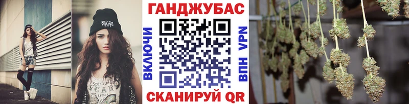 Конопля ГИДРОПОН  цены   Нерехта 